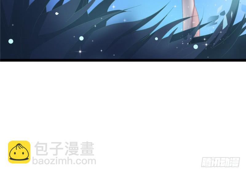 《悠哉兽世种种田，生生崽》第77话 第41页