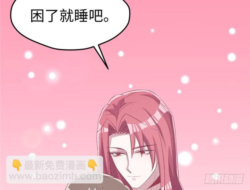 《悠哉兽世种种田，生生崽》第77话 第48页