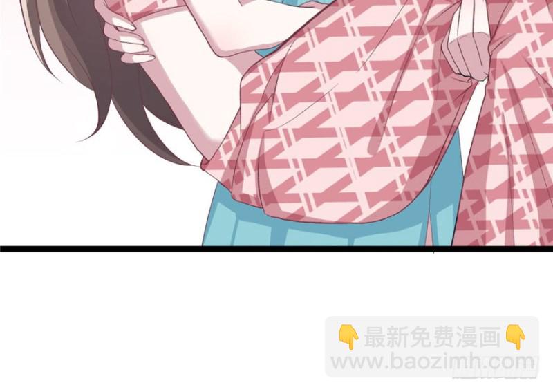《悠哉兽世种种田，生生崽》第77话 第50页