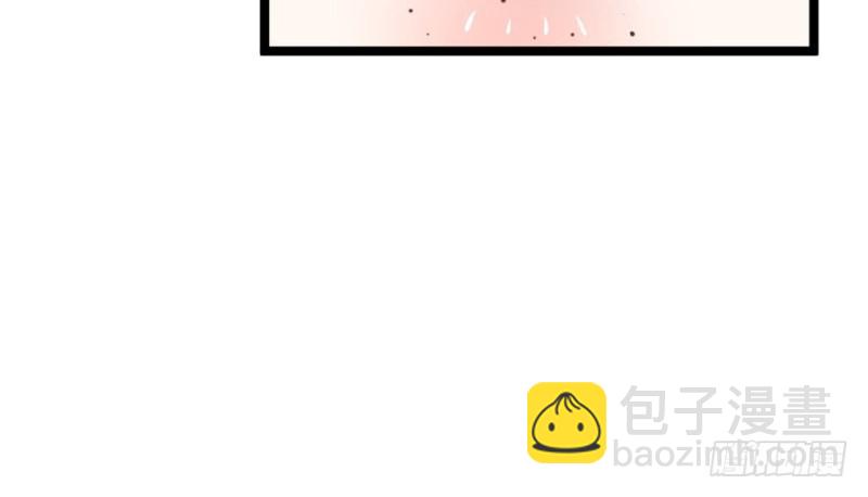 《悠哉兽世种种田，生生崽》第78话 第30页