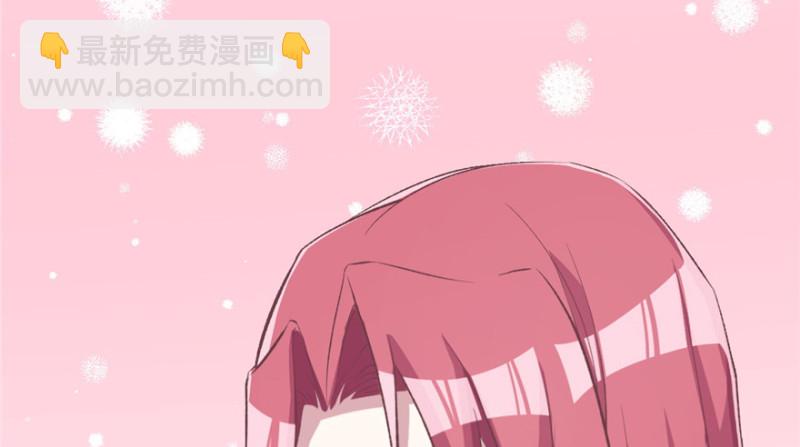 《悠哉兽世种种田，生生崽》第78话 第36页
