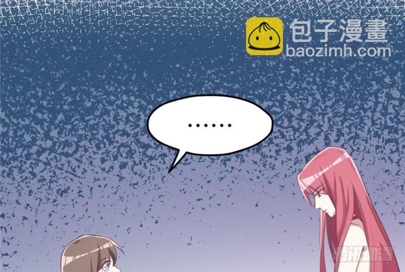 《悠哉兽世种种田，生生崽》第78话 第40页