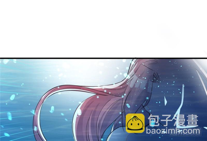 《悠哉兽世种种田，生生崽》第79话 第10页