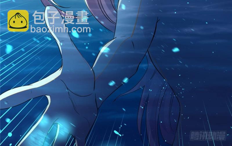 《悠哉兽世种种田，生生崽》第79话 第11页
