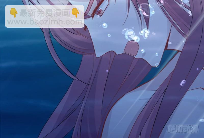 《悠哉兽世种种田，生生崽》第79话 第15页