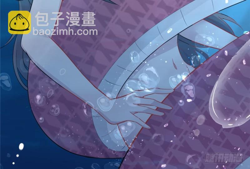《悠哉兽世种种田，生生崽》第79话 第18页