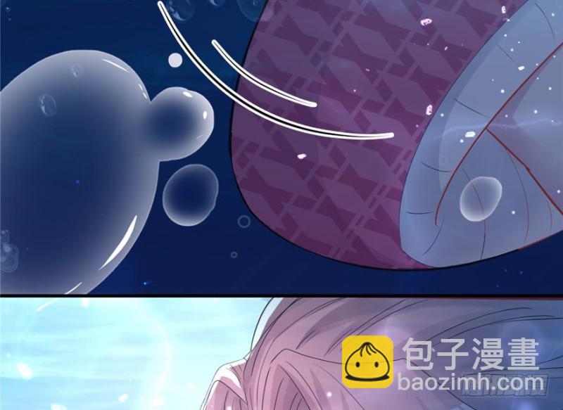 《悠哉兽世种种田，生生崽》第79话 第19页