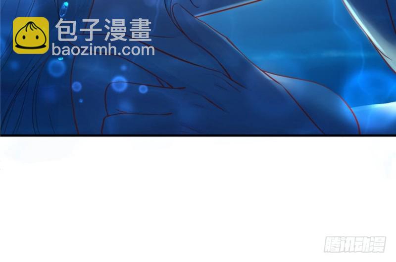 《悠哉兽世种种田，生生崽》第79话 第21页