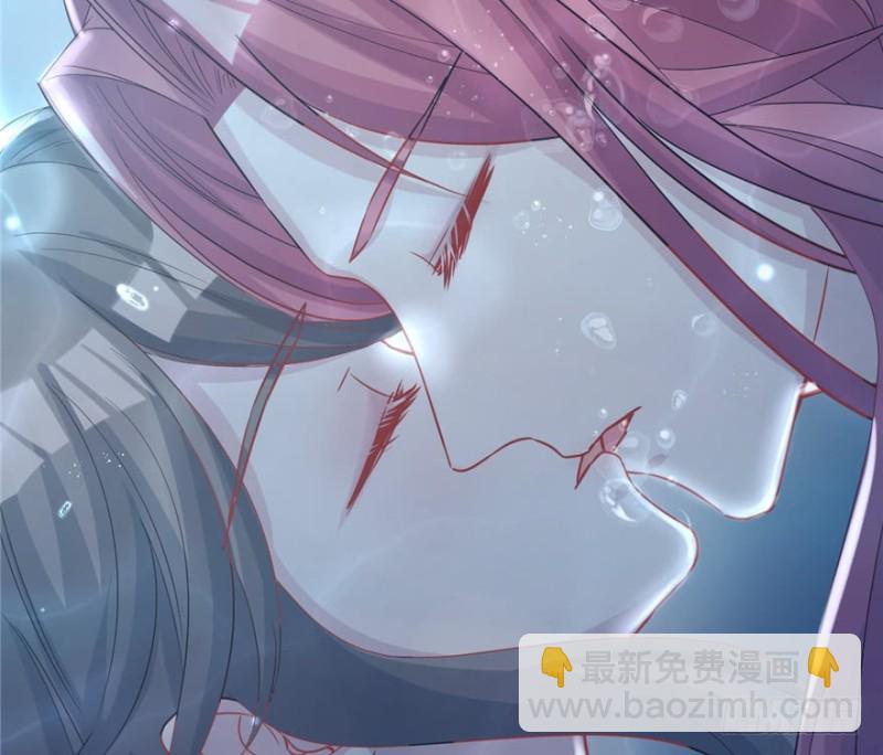 《悠哉兽世种种田，生生崽》第79话 第26页