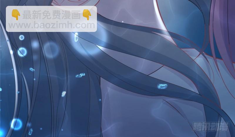 《悠哉兽世种种田，生生崽》第79话 第27页