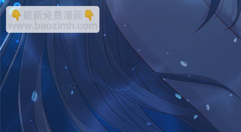 《悠哉兽世种种田，生生崽》第79话 第28页