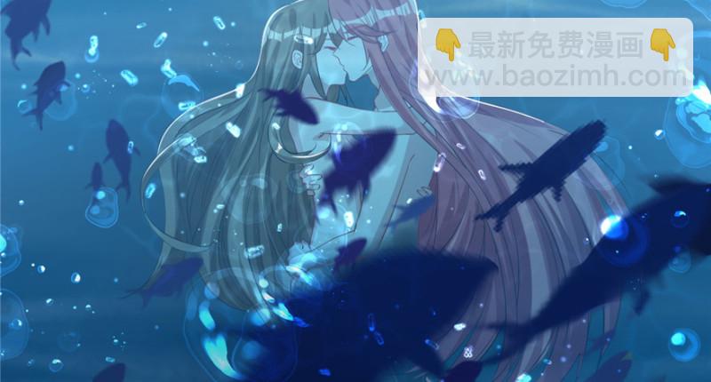 《悠哉兽世种种田，生生崽》第79话 第31页