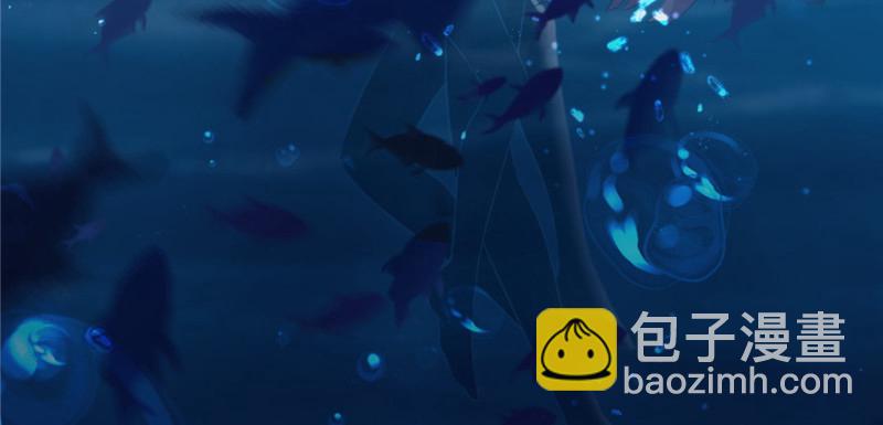 《悠哉兽世种种田，生生崽》第79话 第32页
