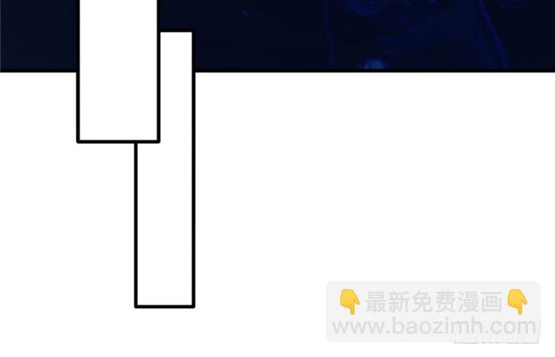 《悠哉兽世种种田，生生崽》第79话 第35页
