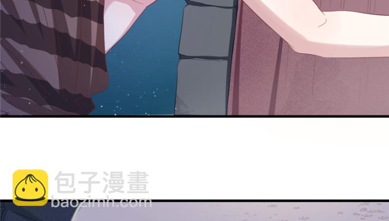 《悠哉兽世种种田，生生崽》第79话 第39页