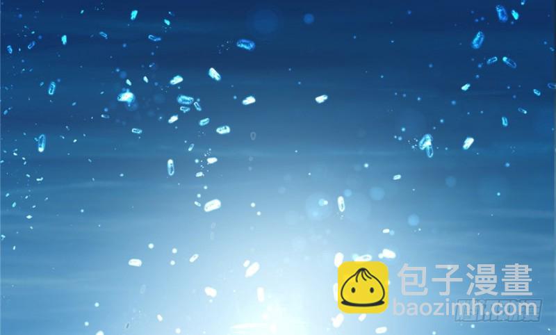 《悠哉兽世种种田，生生崽》第79话 第3页