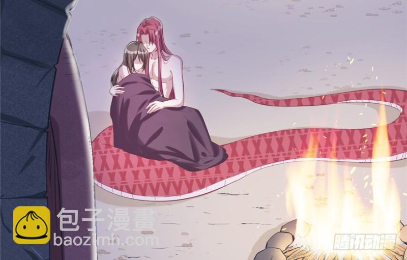 《悠哉兽世种种田，生生崽》第79话 第40页