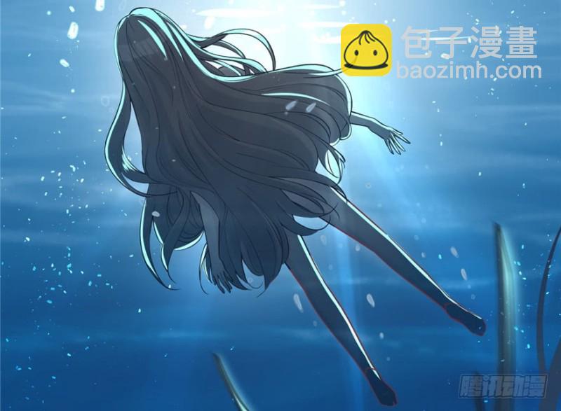 《悠哉兽世种种田，生生崽》第79话 第4页