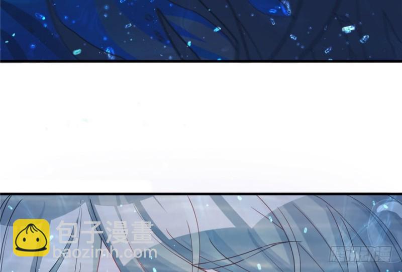 《悠哉兽世种种田，生生崽》第79话 第6页