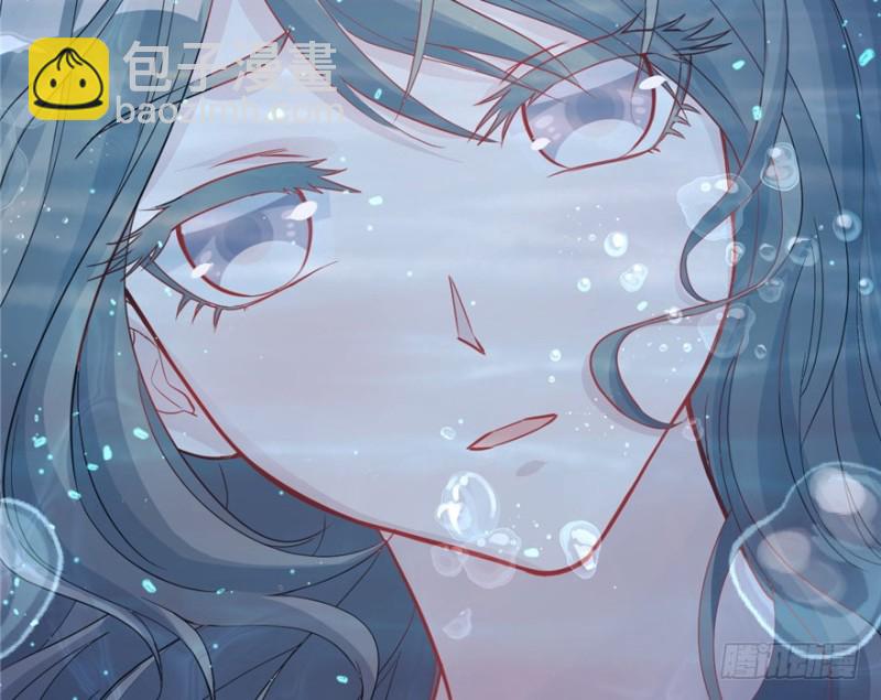 《悠哉兽世种种田，生生崽》第79话 第7页