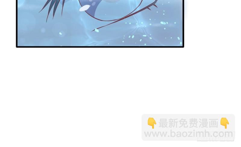 《悠哉兽世种种田，生生崽》第79话 第9页