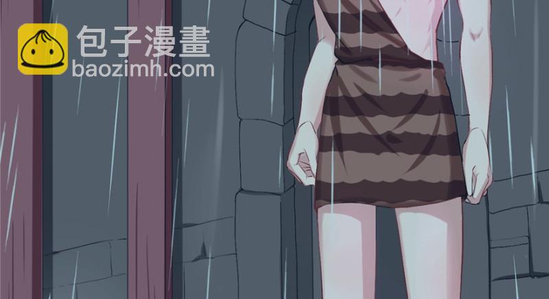 《悠哉兽世种种田，生生崽》第82话 第18页