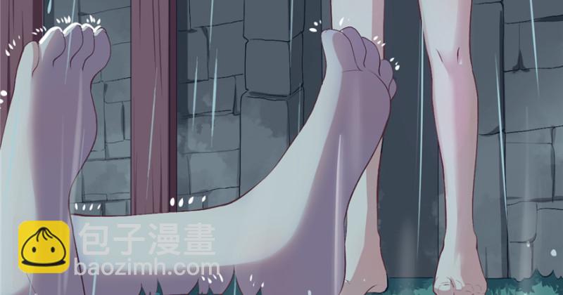 《悠哉兽世种种田，生生崽》第82话 第19页