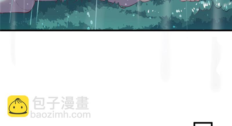 《悠哉兽世种种田，生生崽》第82话 第20页