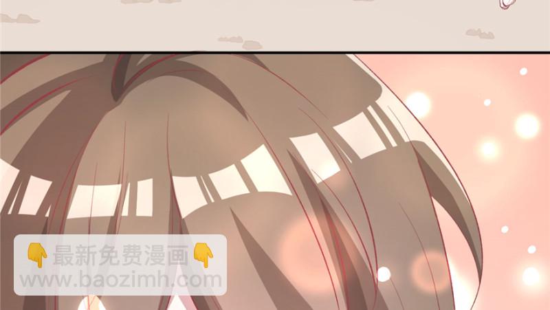 《悠哉兽世种种田，生生崽》第81话 第12页