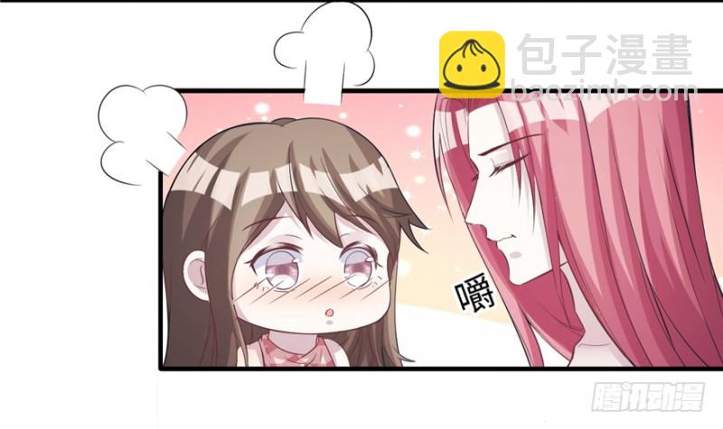 《悠哉兽世种种田，生生崽》第81话 第19页