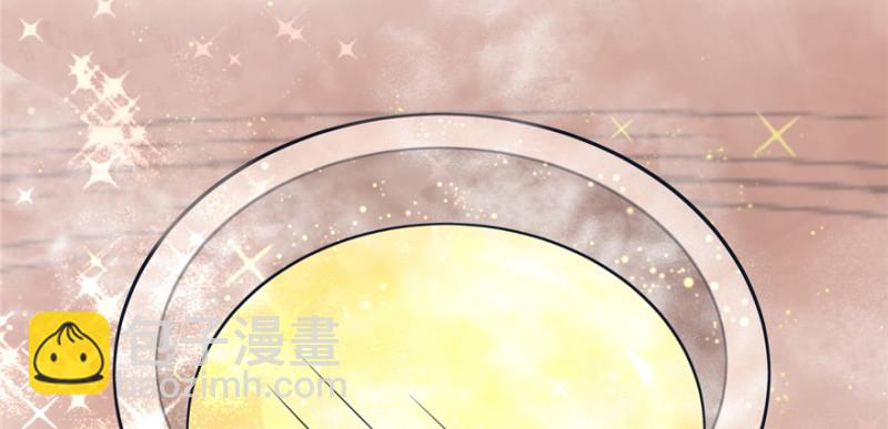 《悠哉兽世种种田，生生崽》第81话 第27页