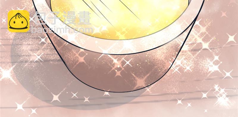 《悠哉兽世种种田，生生崽》第81话 第28页