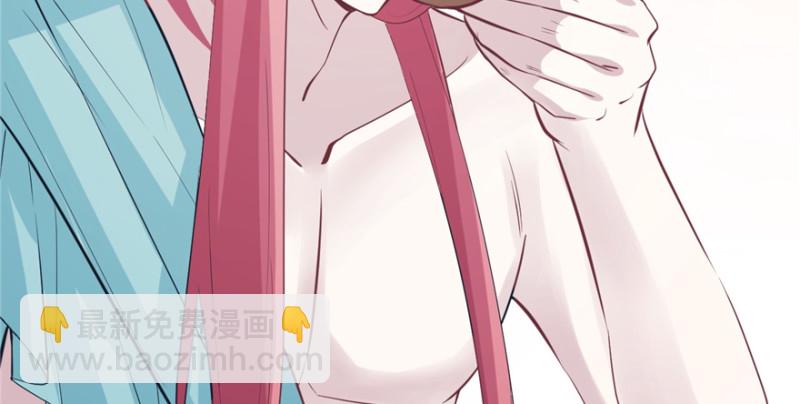《悠哉兽世种种田，生生崽》第81话 第31页