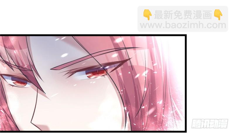《悠哉兽世种种田，生生崽》第81话 第49页