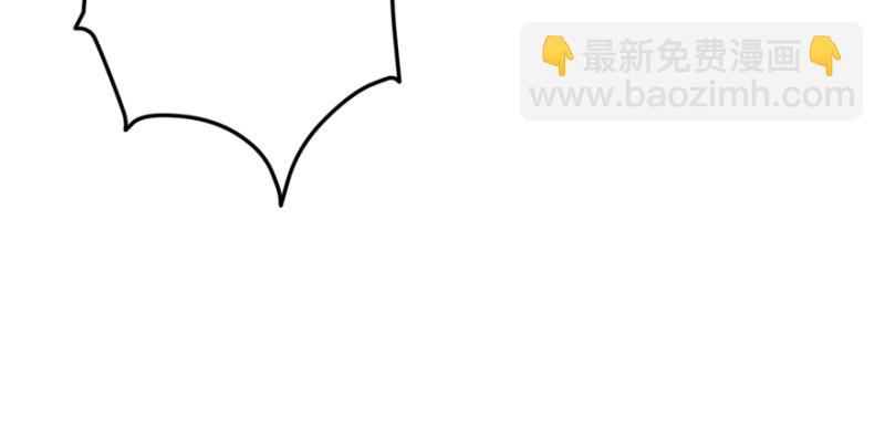 《悠哉兽世种种田，生生崽》第83话 第24页
