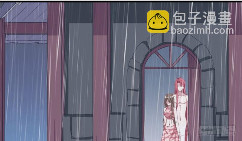 《悠哉兽世种种田，生生崽》第83话 第2页