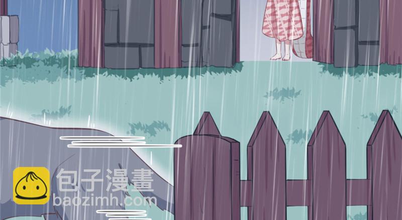 《悠哉兽世种种田，生生崽》第83话 第3页