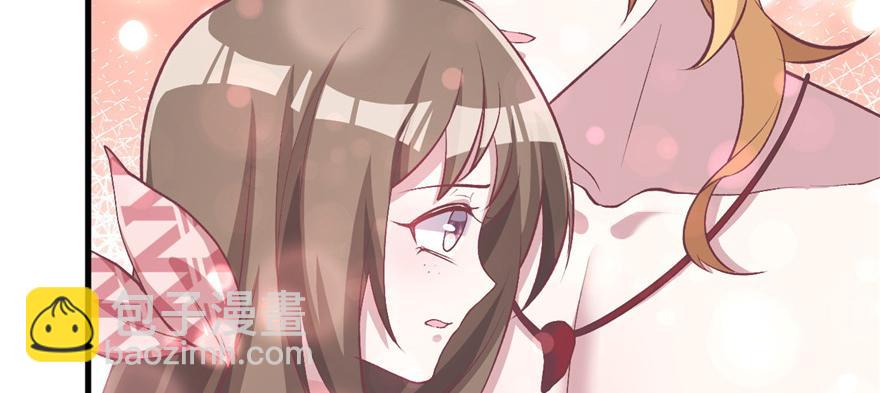 《悠哉兽世种种田，生生崽》第84话 第12页
