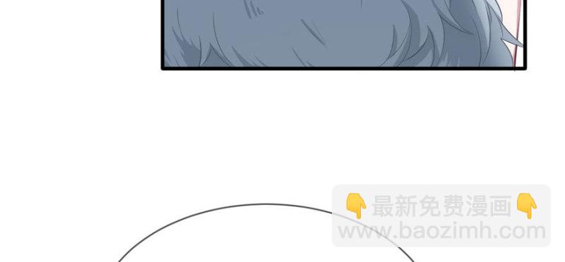 《悠哉兽世种种田，生生崽》第88话 第18页