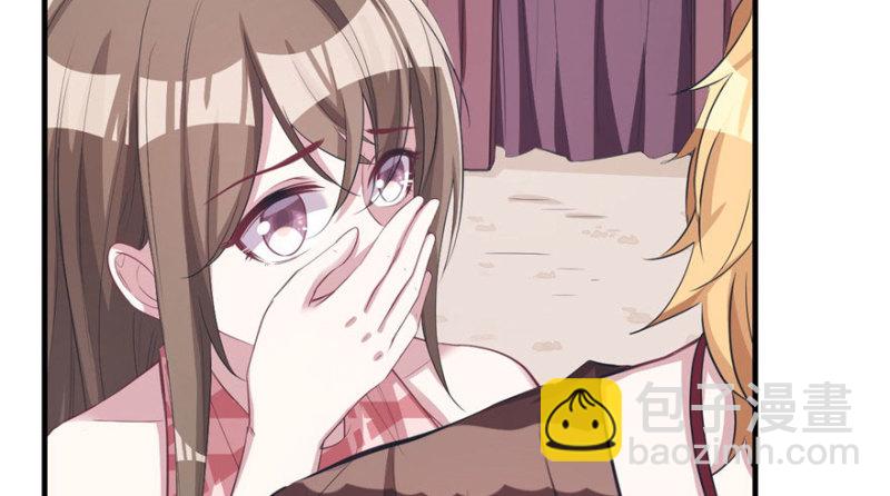 《悠哉兽世种种田，生生崽》第88话 第20页
