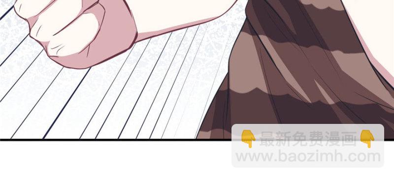 《悠哉兽世种种田，生生崽》第88话 第28页