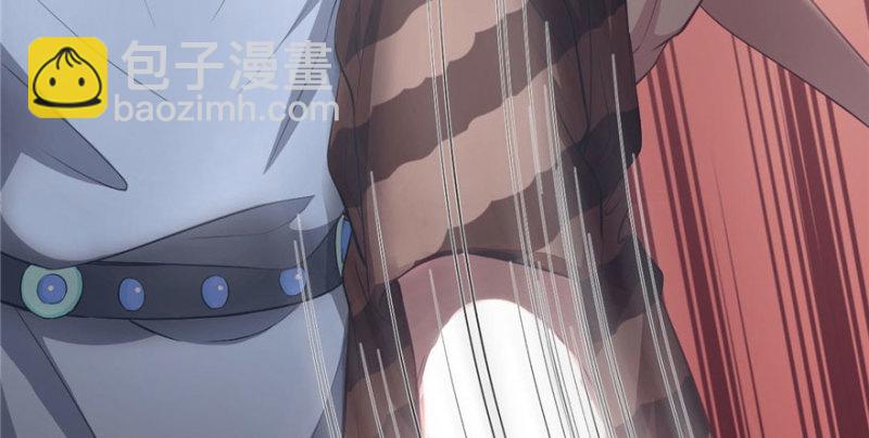 《悠哉兽世种种田，生生崽》第88话 第34页