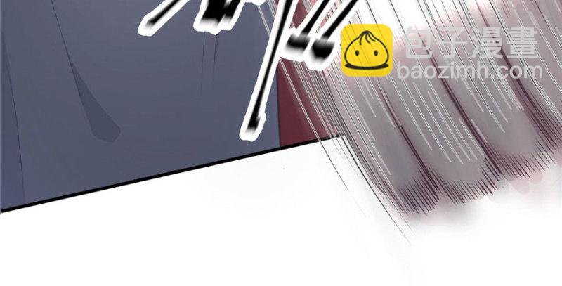 《悠哉兽世种种田，生生崽》第88话 第36页