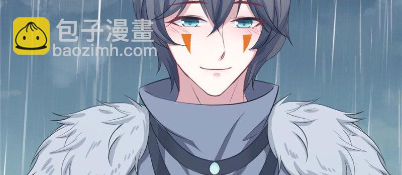 《悠哉兽世种种田，生生崽》第88话 第3页