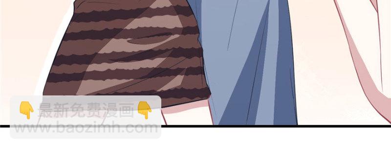 《悠哉兽世种种田，生生崽》第88话 第44页
