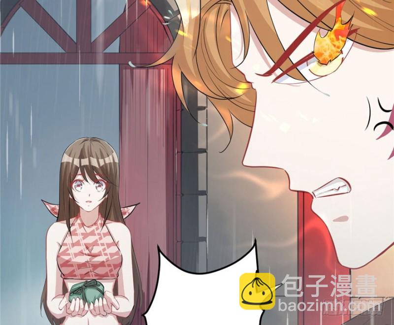 《悠哉兽世种种田，生生崽》第88话 第49页