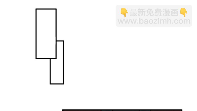 《悠哉兽世种种田，生生崽》第86话 第26页
