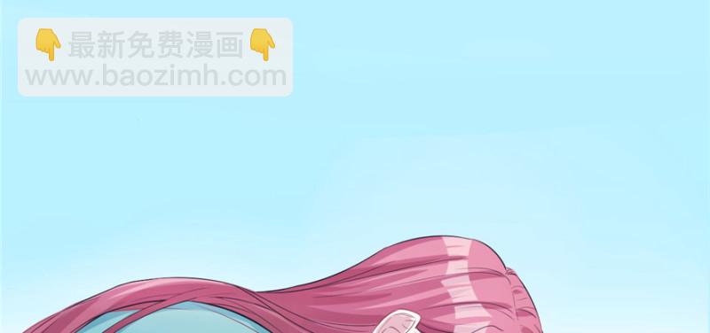 《悠哉兽世种种田，生生崽》第87话 第19页
