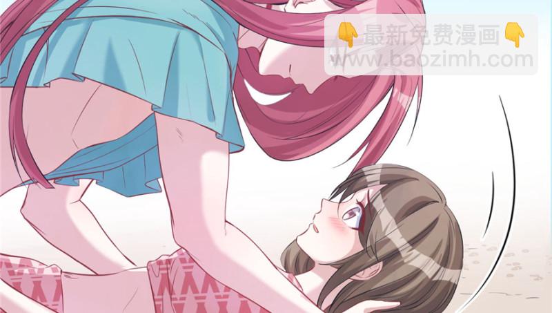 《悠哉兽世种种田，生生崽》第87话 第20页