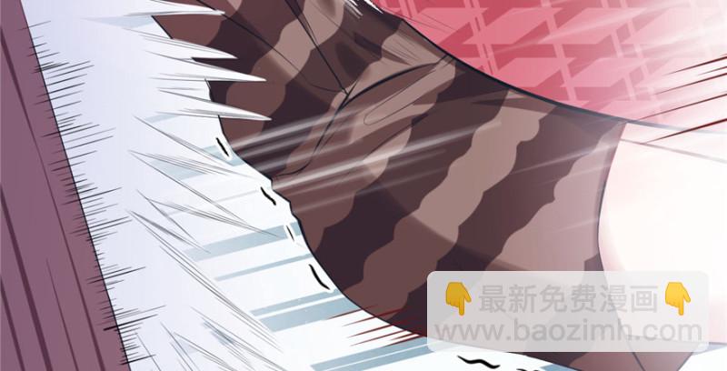 《悠哉兽世种种田，生生崽》第87话 第42页